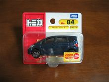 FREED　2号車　無事納車