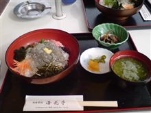 旬のもの