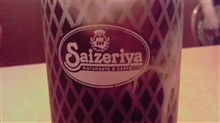 サイゼリヤ