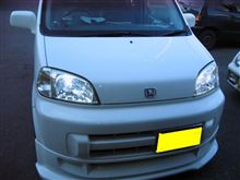 懲りもせずｗ