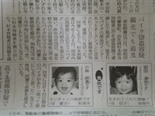 バイク泥棒逮捕