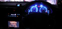 さて、やっとココまできました。LED化＾＾♪