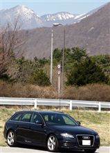 軽井沢方面のドライブ