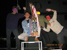 エロレン☆表彰台独占（爆）＼(^o^)／