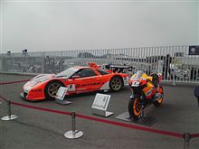 KEIHIN SUZUKA 2&amp;4RACE