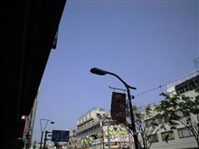 定点観測　4/19