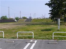 離陸した？ 