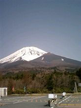 日本一の山
