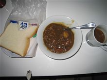 これがホントの・・・
