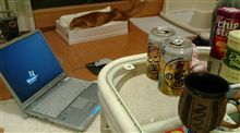昨晩は楽しかったですよ～