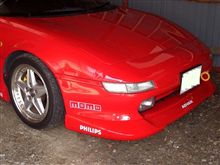 MR2のエンブレム