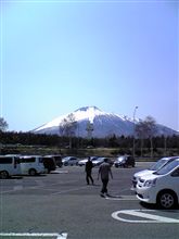 岩手山到着～