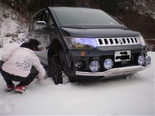 雪山アタックの続き