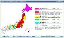 経県値チェック(狼さんのネタにトラックバックしてみました)