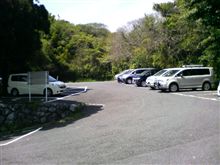 プチオフにプチ参加