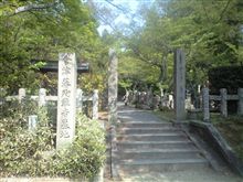 京都観光o(^-^)o