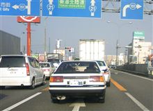 違和感のある風景