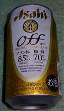 小さなプリンで我慢汁（￣￢￣）