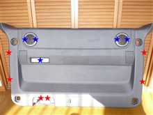 3か月半で完成！？