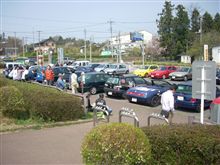 風車のイタフラ・・・ 風車のイタフラ・・・