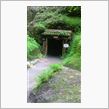 石見銀山