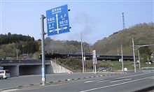今日は何の日？ラリ筑の日♪ 