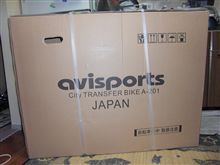 艦載機配備♪ 艦載機配備♪