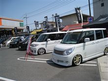 連休３日目は。。。＾＾；