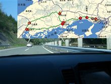 630km強
