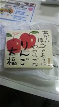 弟子に