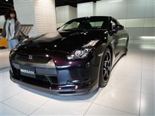 GT-R specV