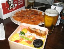 ささやかな夕餉