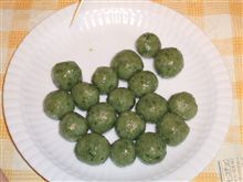 ヨモギ団子美味かったｗ