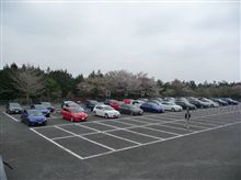『神奈川アクセラ友の会』&『GPSPORT』合同オフ会 『神奈川アクセラ友の会』&『GPSPORT』合同オフ会