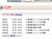 むぅ…