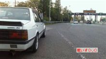 いってきますo(^o^)o