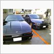 元愛車と現愛車♪