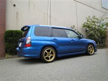 車高調