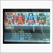 ついに『ガンダム大地に立つ!!』