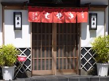 久々の蕎麦