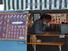 突撃！仙台　コーヒーブレイク
