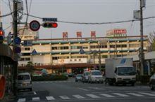 松阪到着！