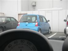 恥ずかしながら・・・