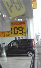 しばらくぶりに