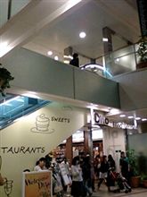 駅ナカ