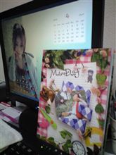 会報届いた～♪