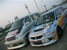 AJM申込みについて　読んでください　そして参加してください(定期UP)