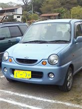 青い・黄色い、え、赤い？