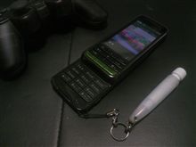 iida G9