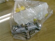 流用情報の公開！